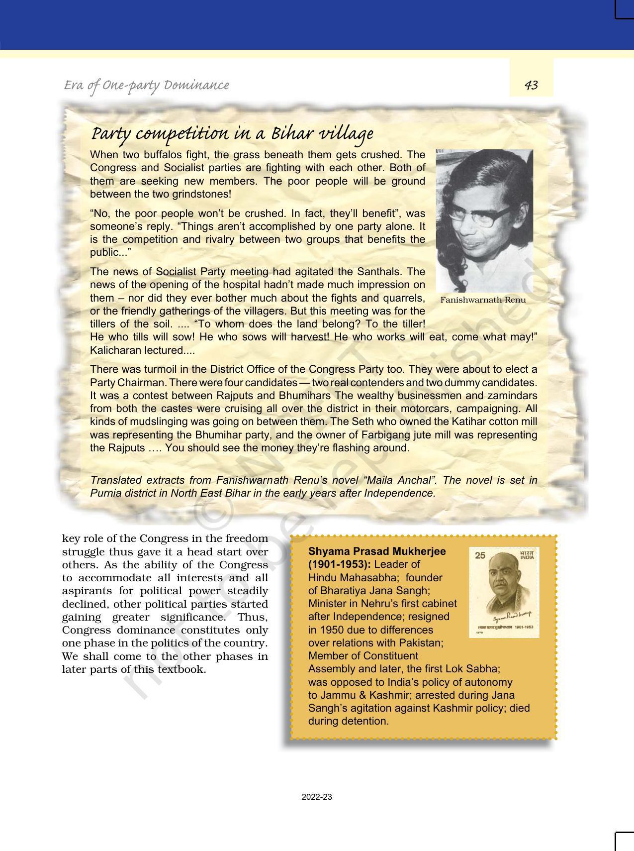 NCERT Book for Class 12 Political Science (Politics In India Since Independence) Chapter 2 Era of One-Party Dominance - Page 18