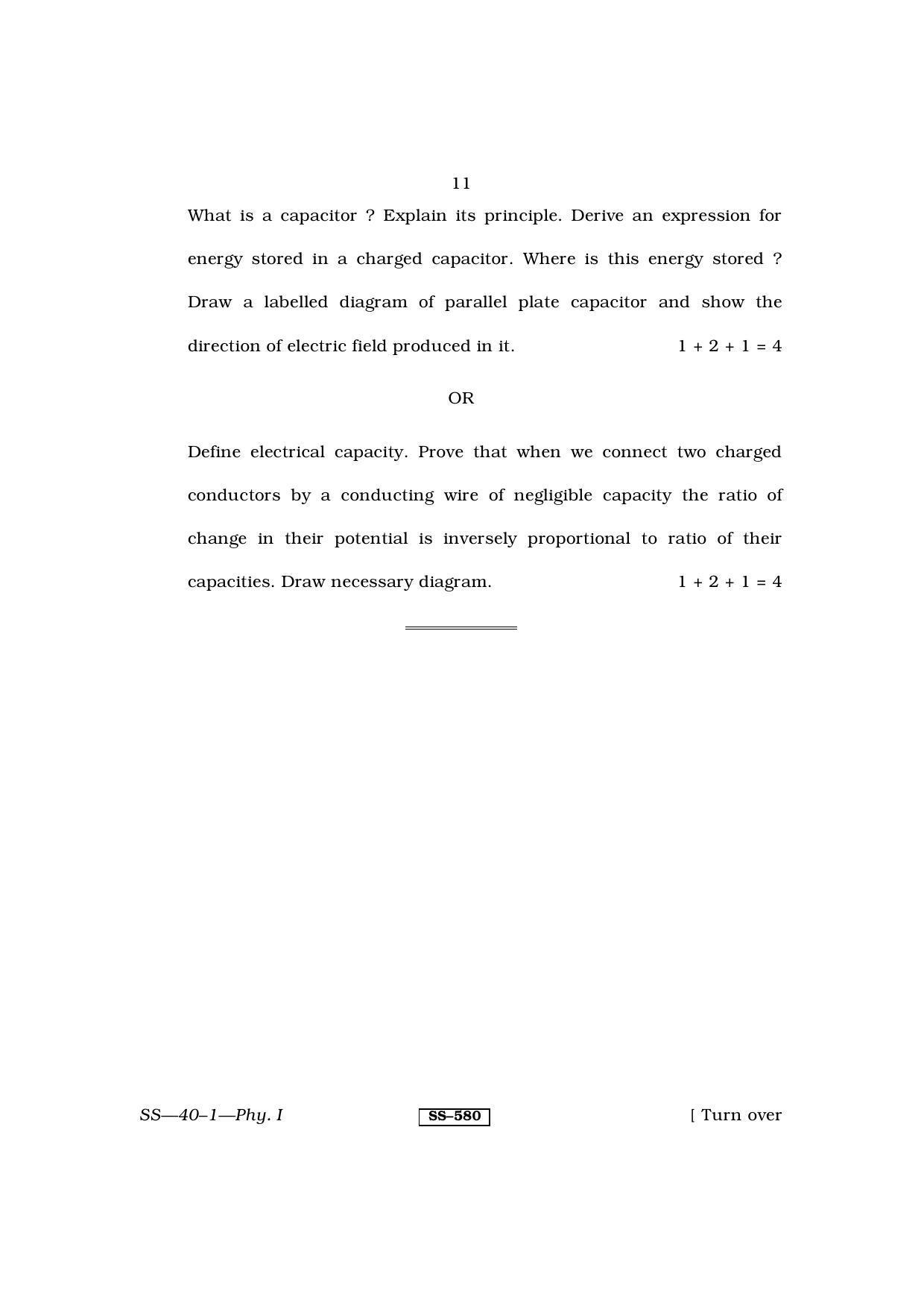 Class 12 2011 Physics- I RBSE Question Paper - Page 11