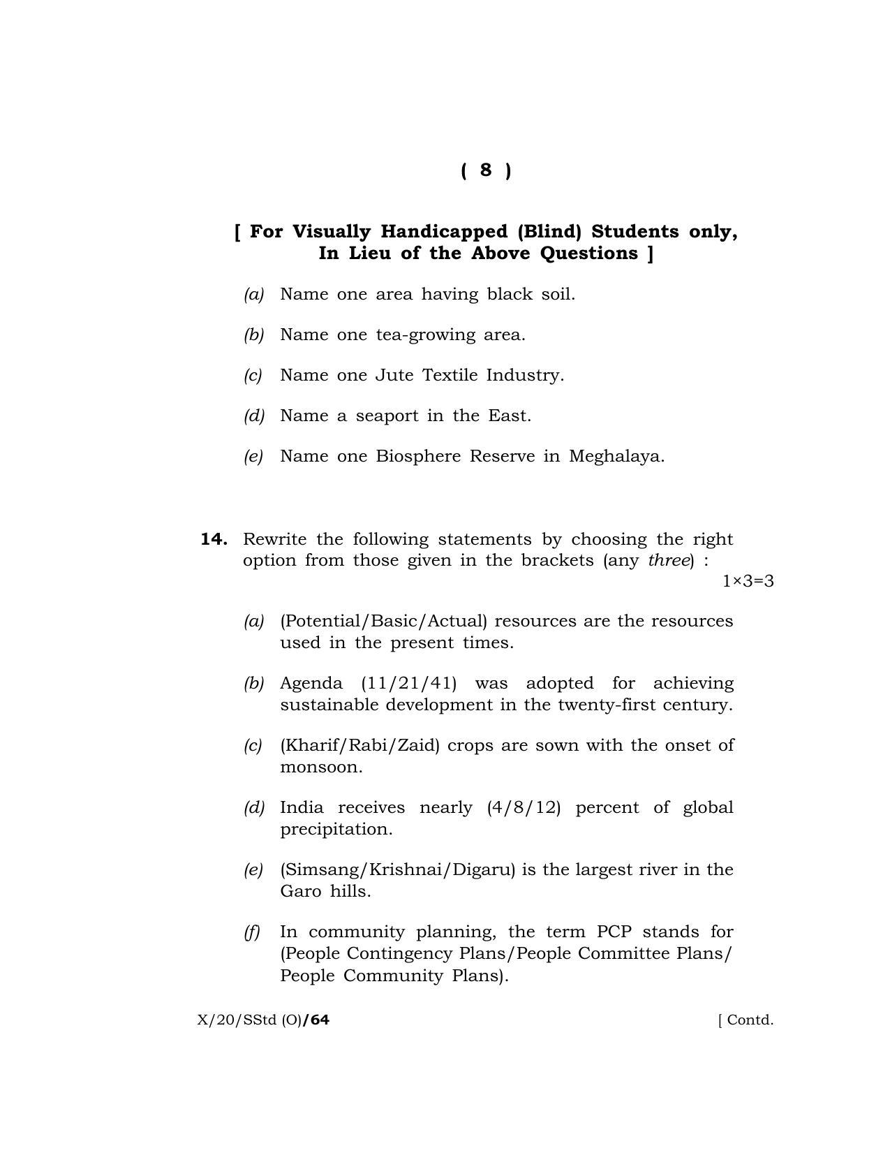 Meghalaya Board (MBOSE) Class 10 SOCIAL STUDIES ( Old Course ) 2020 Question Paper - Page 8