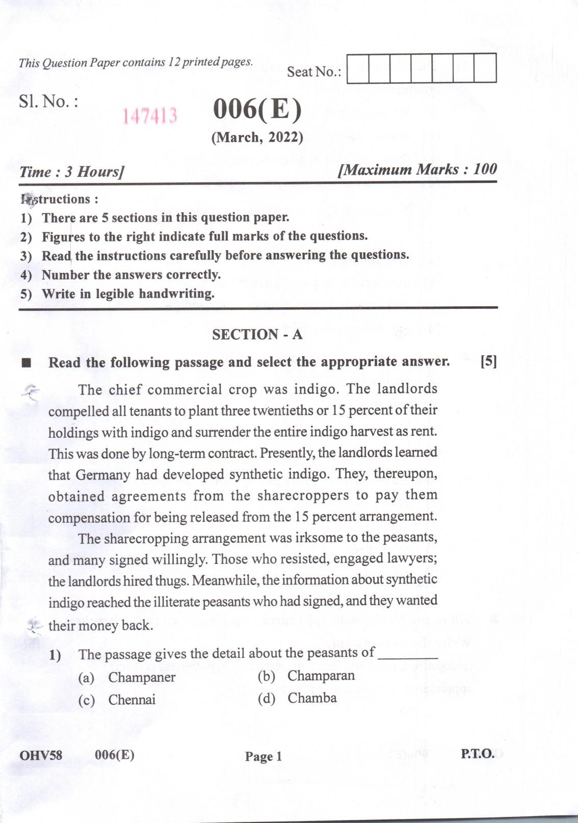 Gujarat Board Class 12th Question Paper 2022: (F.L) English - Page 1