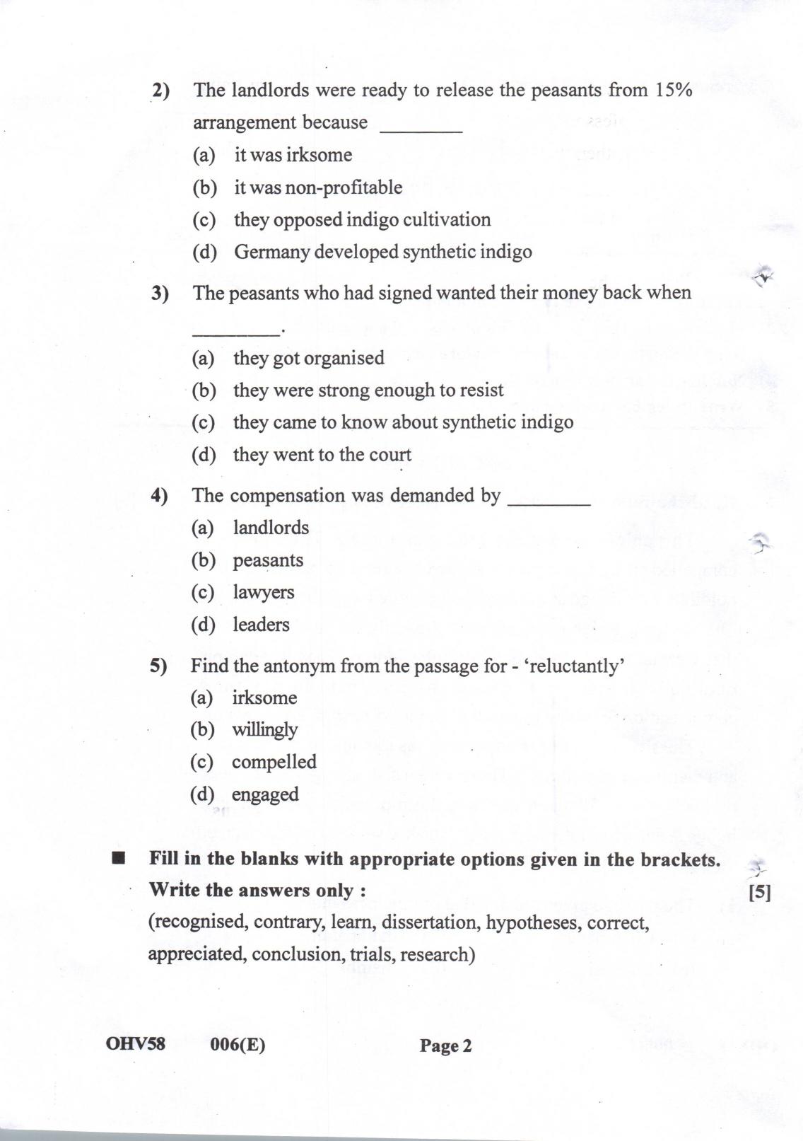 Gujarat Board Class 12th Question Paper 2022: (F.L) English - Page 2