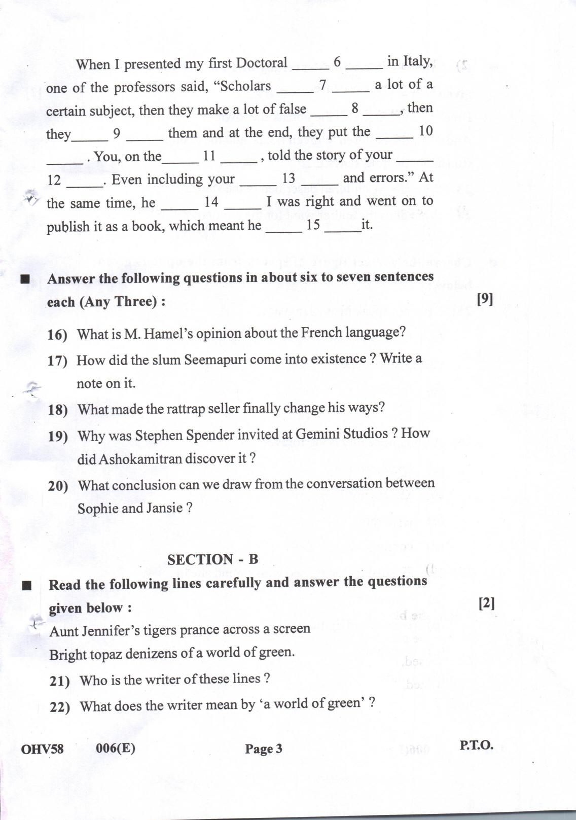 Gujarat Board Class 12th Question Paper 2022: (F.L) English - Page 3