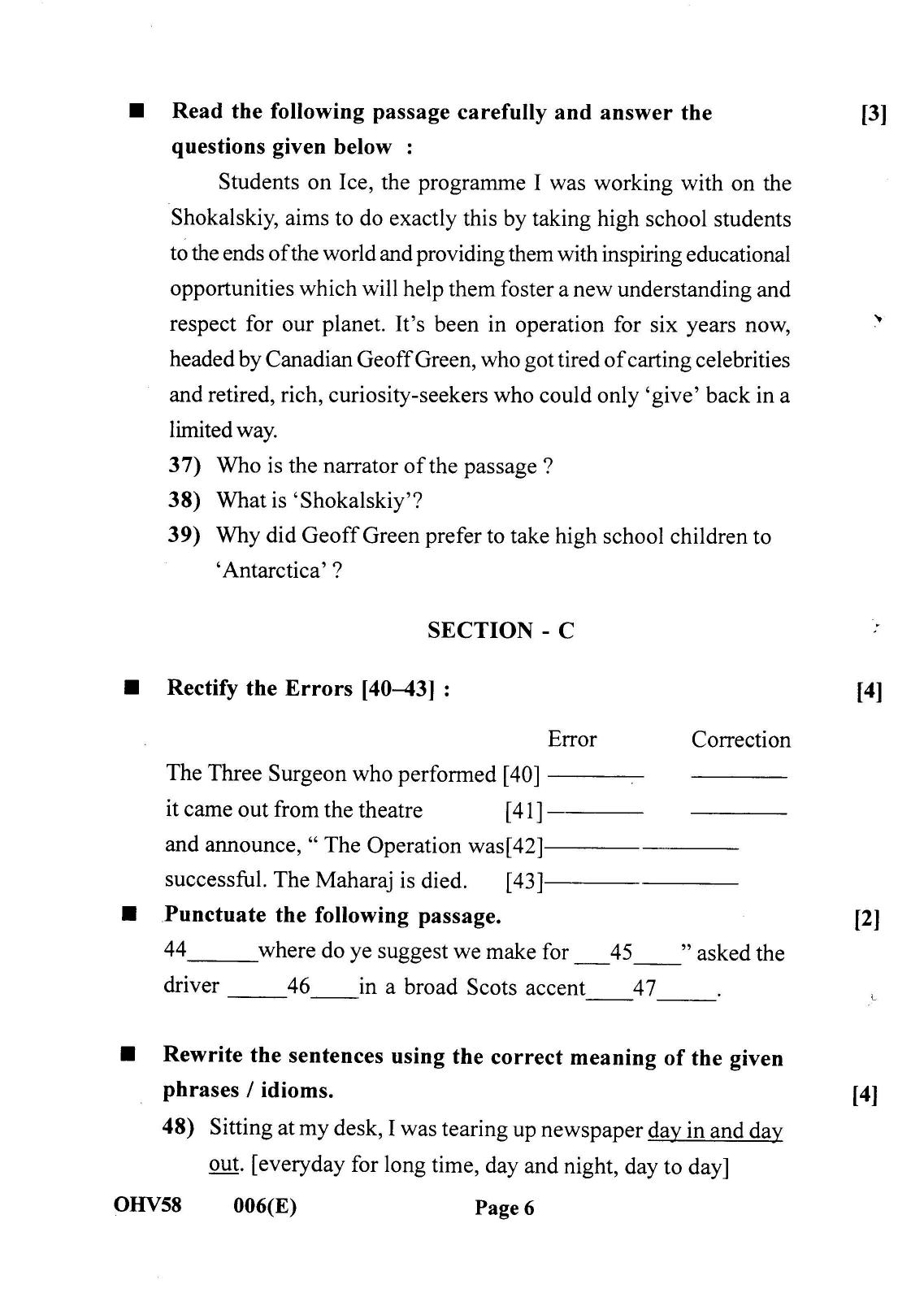 Gujarat Board Class 12th Question Paper 2022: (F.L) English - Page 6