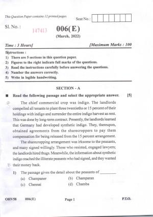 Gujarat Board Class 12th Question Paper 2022: (F.L) English