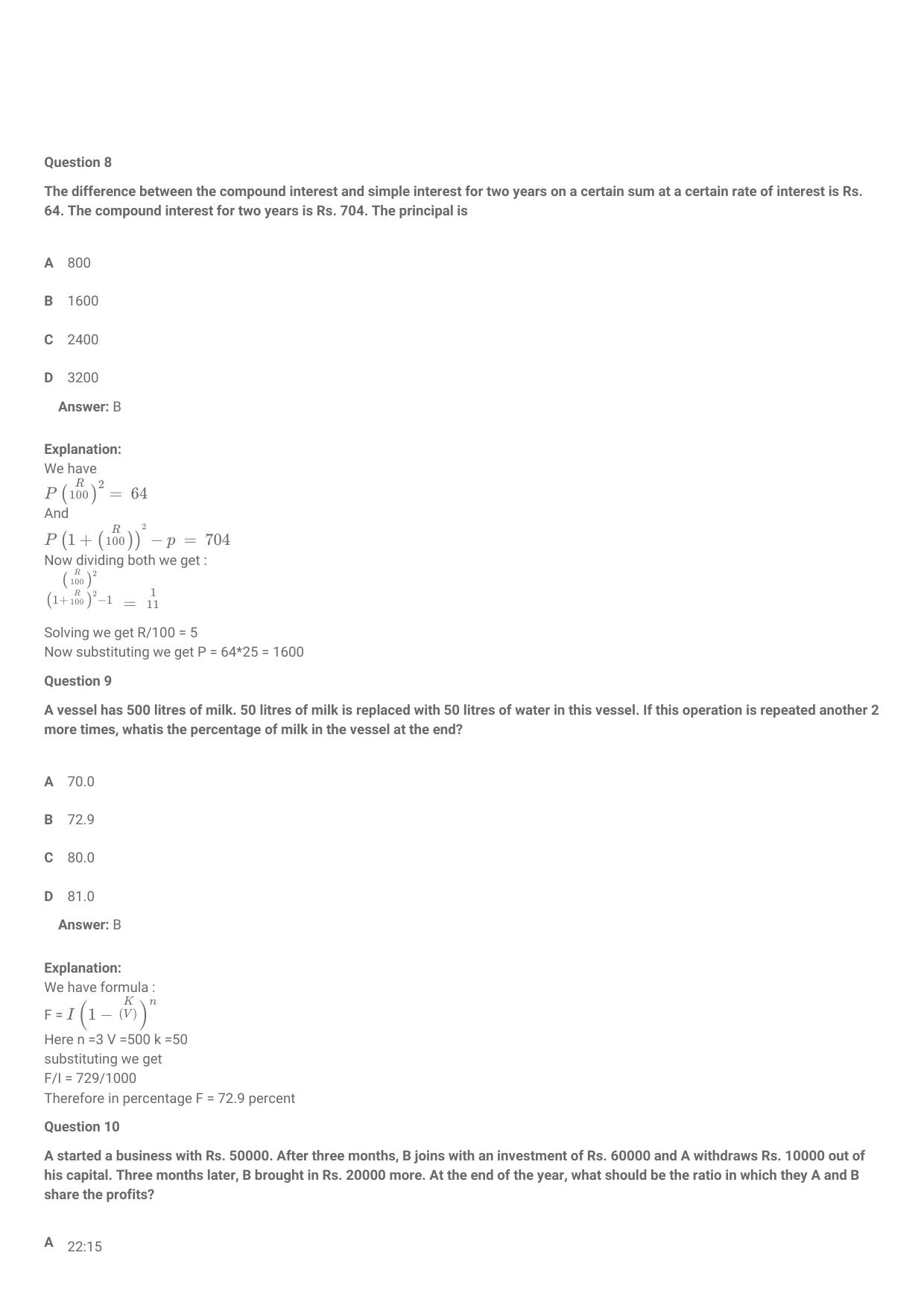 CMAT 2021 Question Paper Slot 2 - Page 5