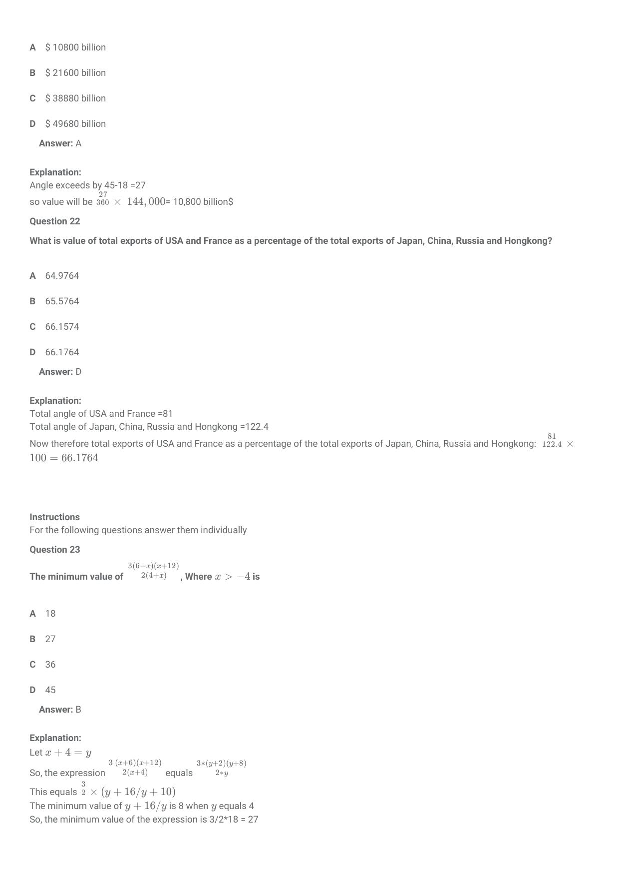 CMAT 2021 Question Paper Slot 2 - Page 12