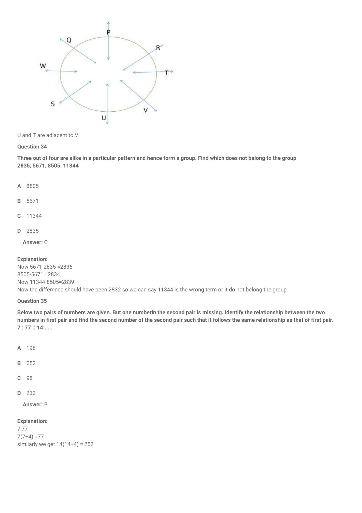 CMAT 2021 Question Paper Slot 2 - Page 17