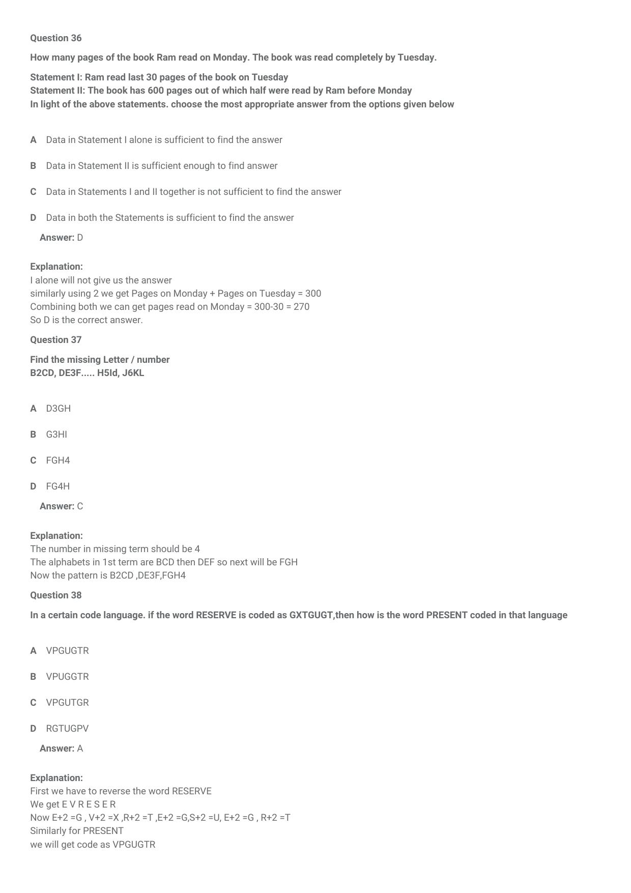 CMAT 2021 Question Paper Slot 2 - Page 18