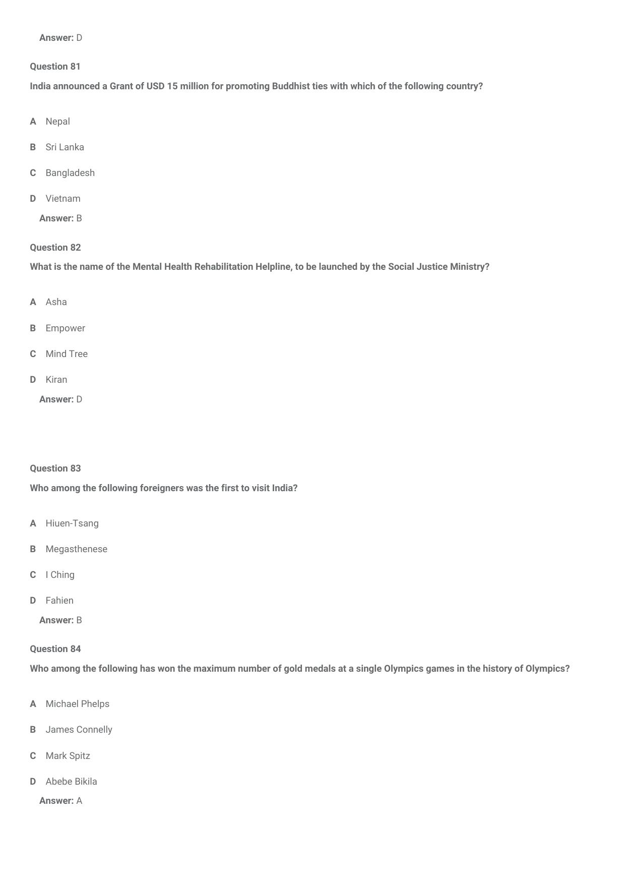 CMAT 2021 Question Paper Slot 2 - Page 32