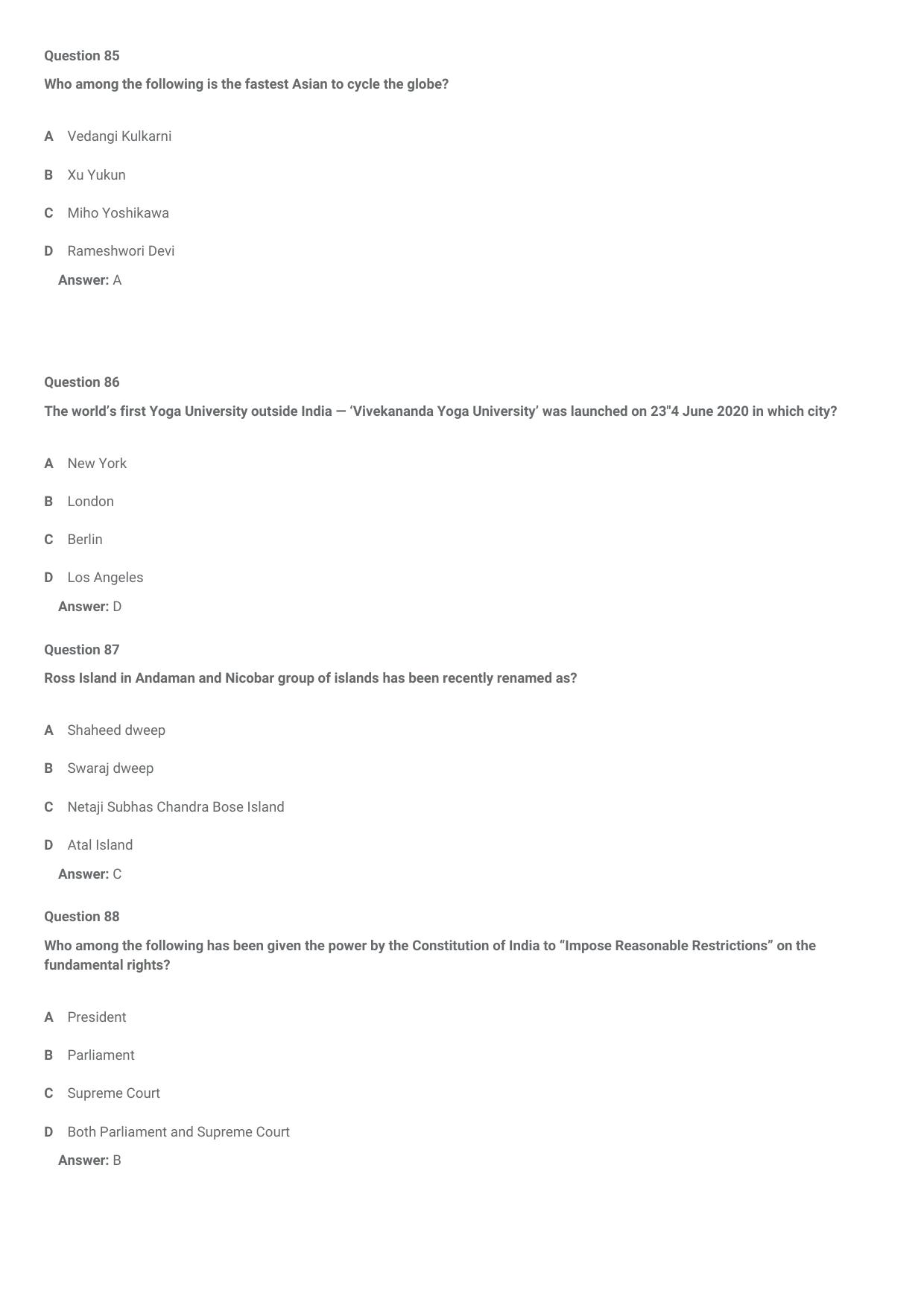 CMAT 2021 Question Paper Slot 2 - Page 33