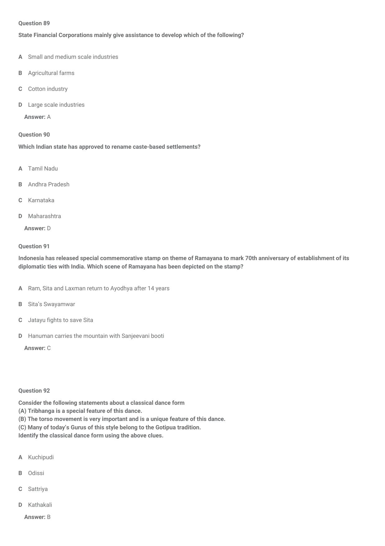 CMAT 2021 Question Paper Slot 2 - Page 34