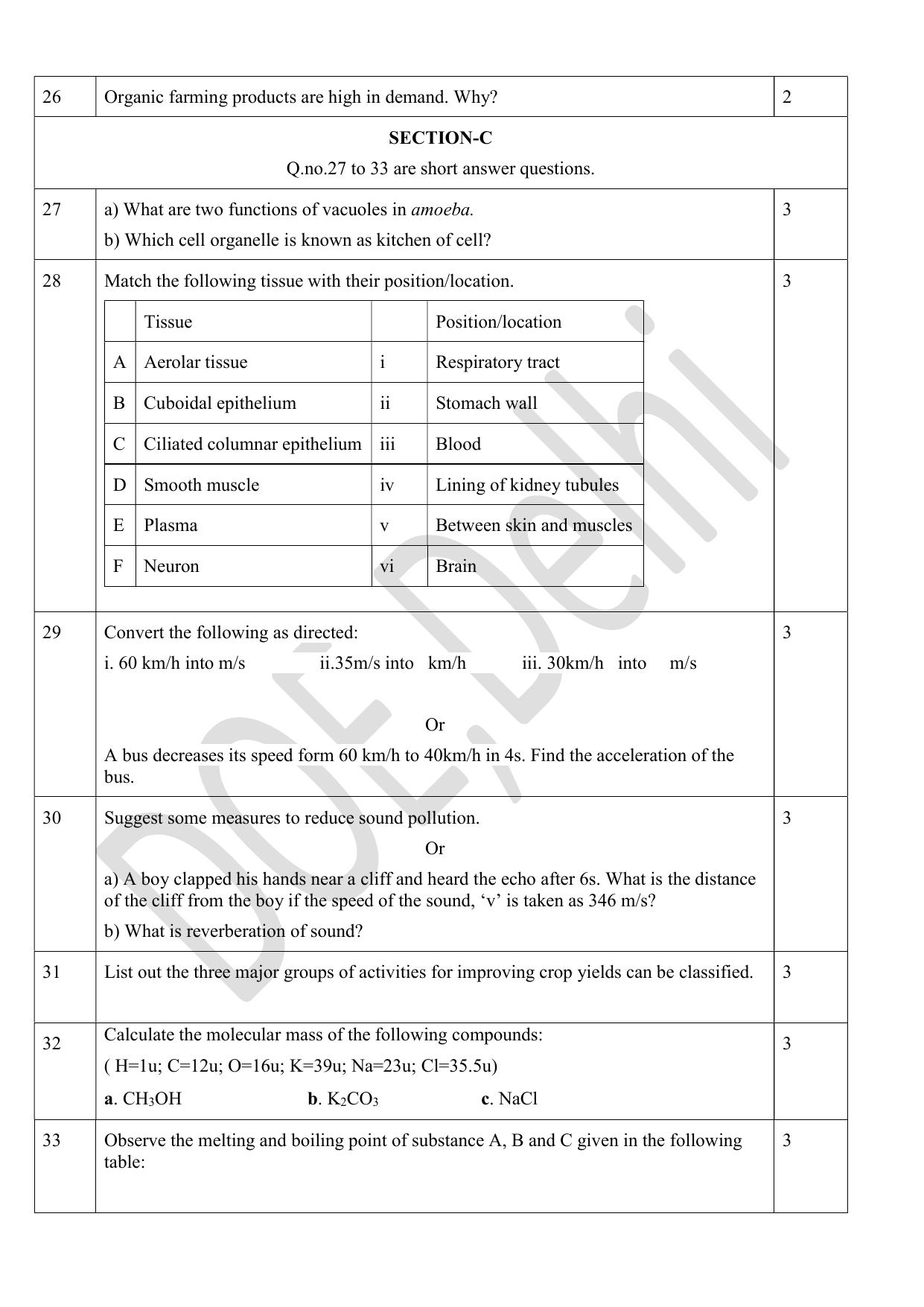 Edudel Class 9 Science (English) Practice Papers-2 (2023-24) - Page 4