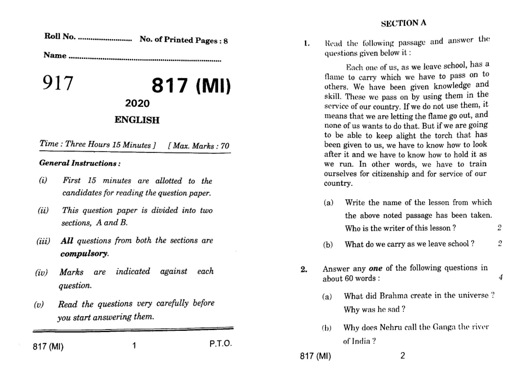 UP Board Previous Year Question Paper Class 10 English (817 MI) – 2020 - Page 1