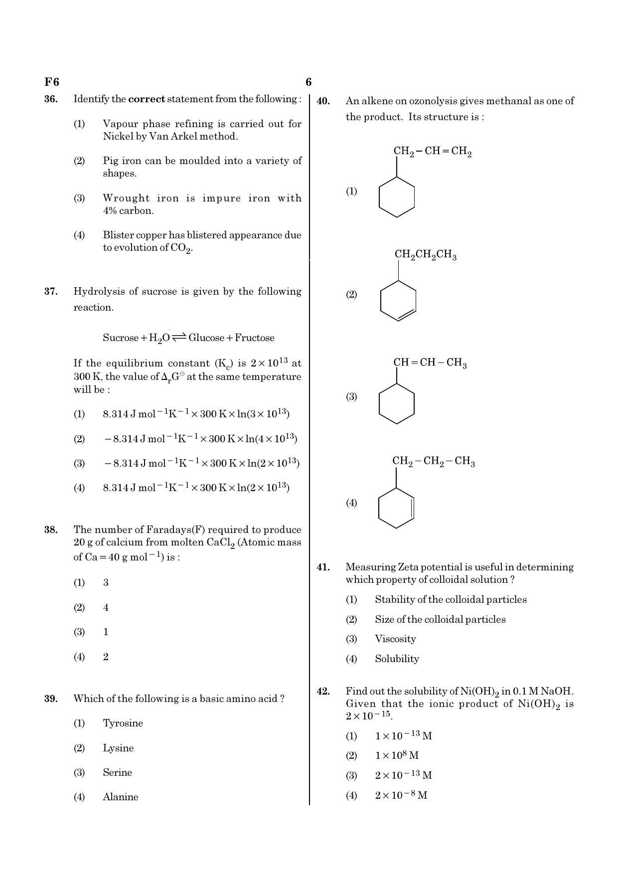NEET F6 2020 Question Paper - Page 6