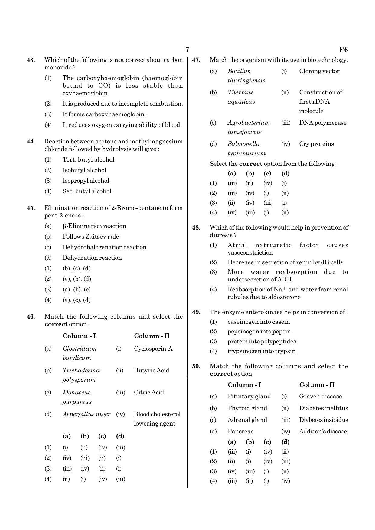 NEET F6 2020 Question Paper - Page 7