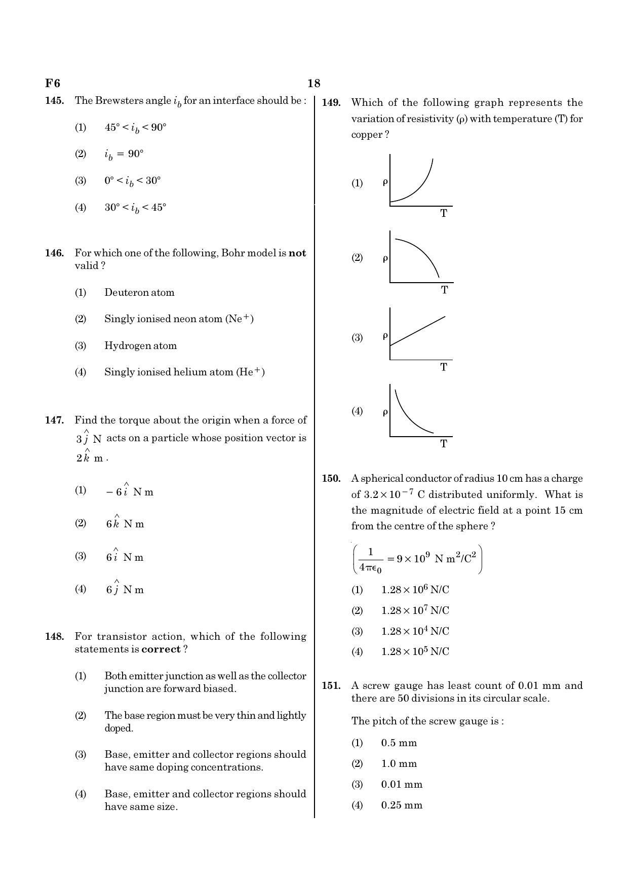 NEET F6 2020 Question Paper - Page 18