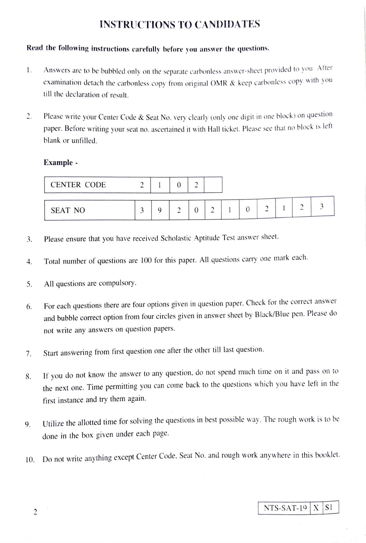 Maharashtra NTSE 2020 SAT (Marathi) Question Paper - Page 2