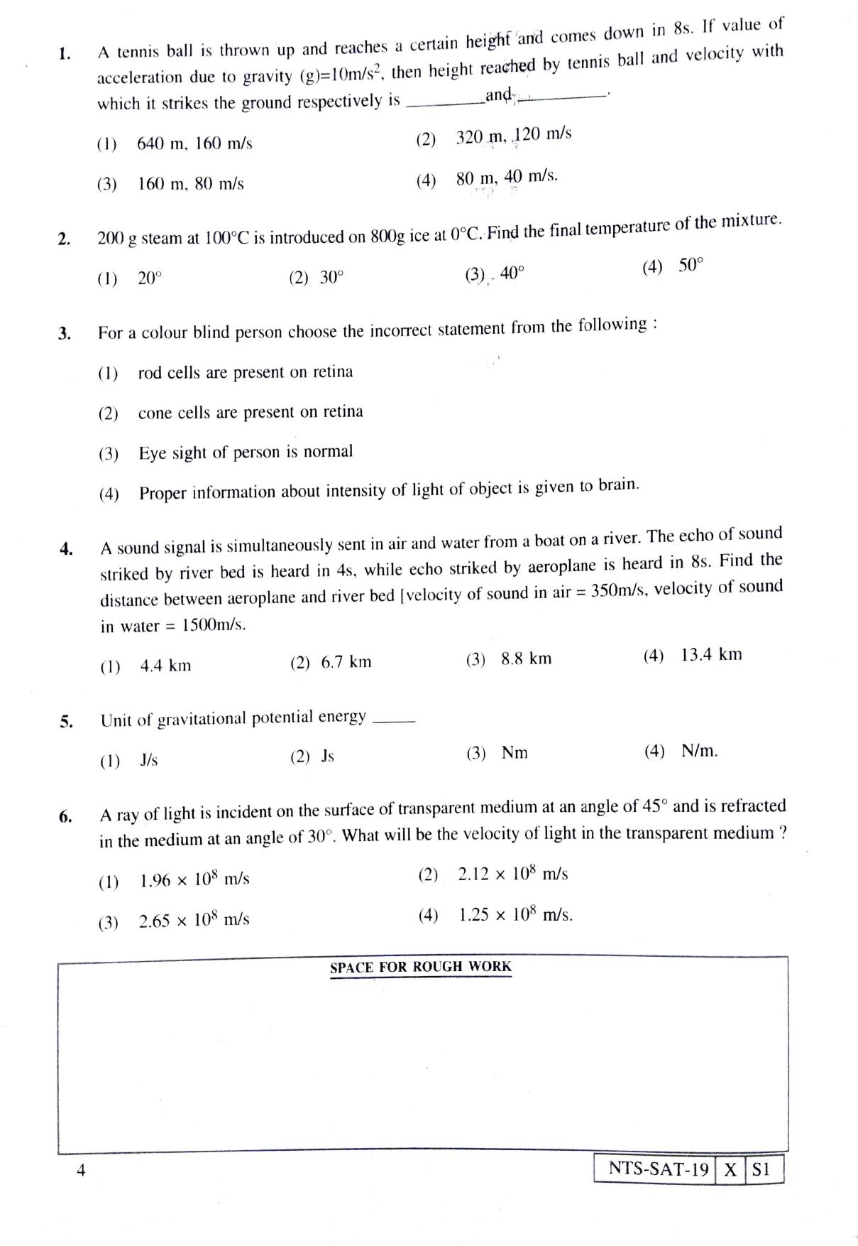 Maharashtra NTSE 2020 SAT (Marathi) Question Paper - Page 4