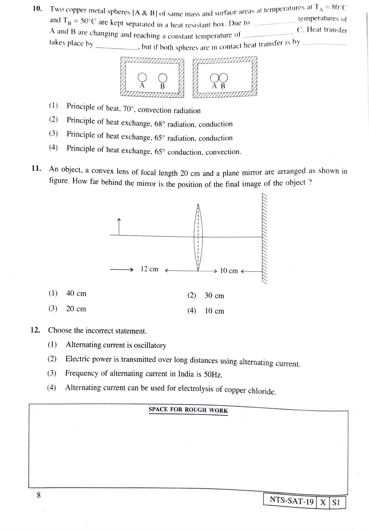 Maharashtra NTSE 2020 SAT (Marathi) Question Paper - Page 8
