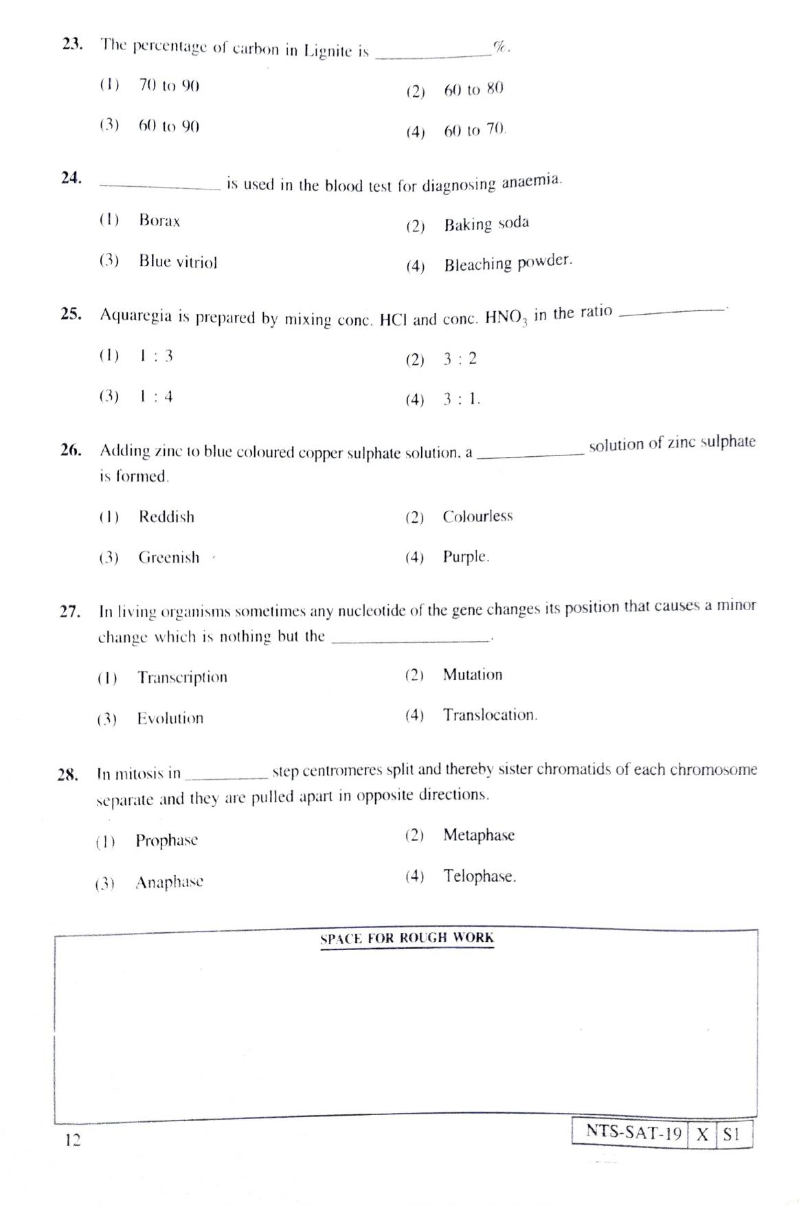 Maharashtra NTSE 2020 SAT (Marathi) Question Paper - Page 12