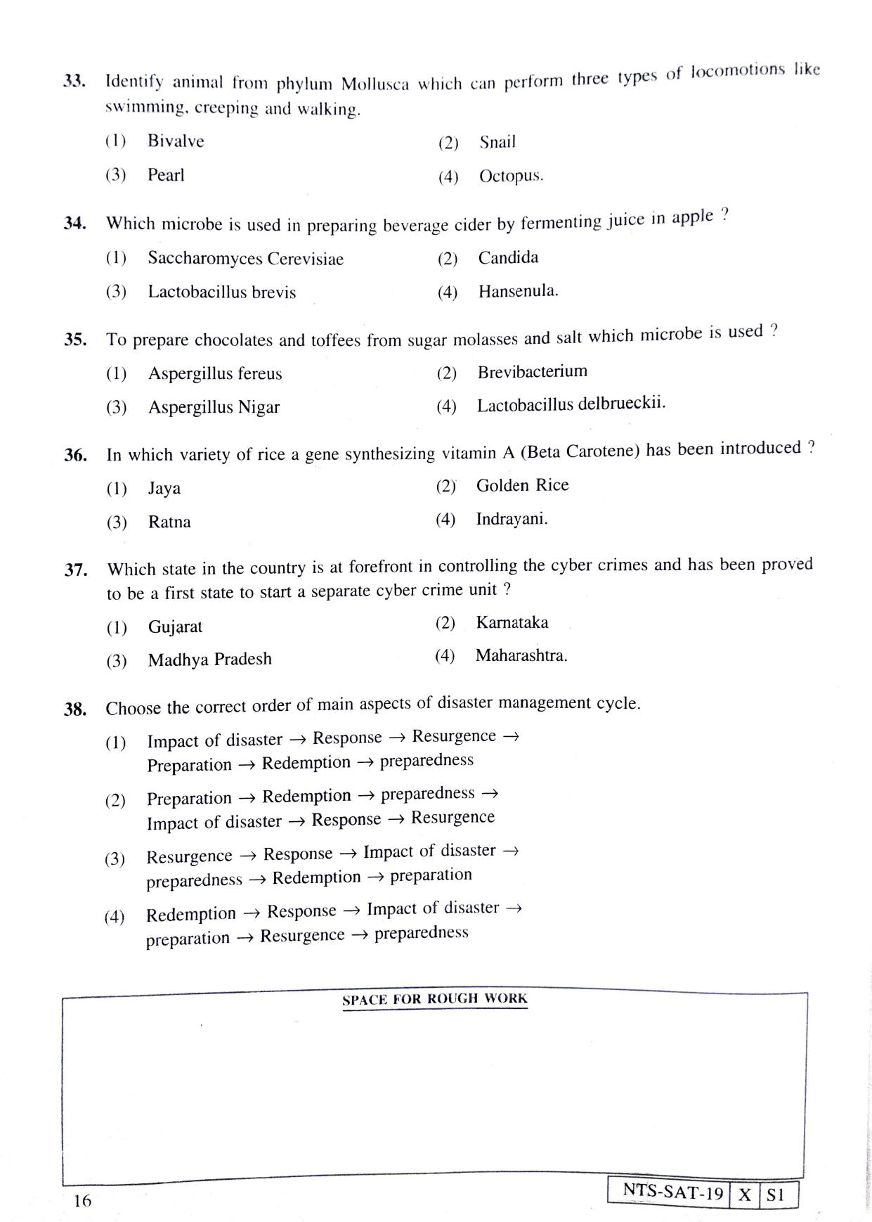 Maharashtra NTSE 2020 SAT (Marathi) Question Paper - Page 16