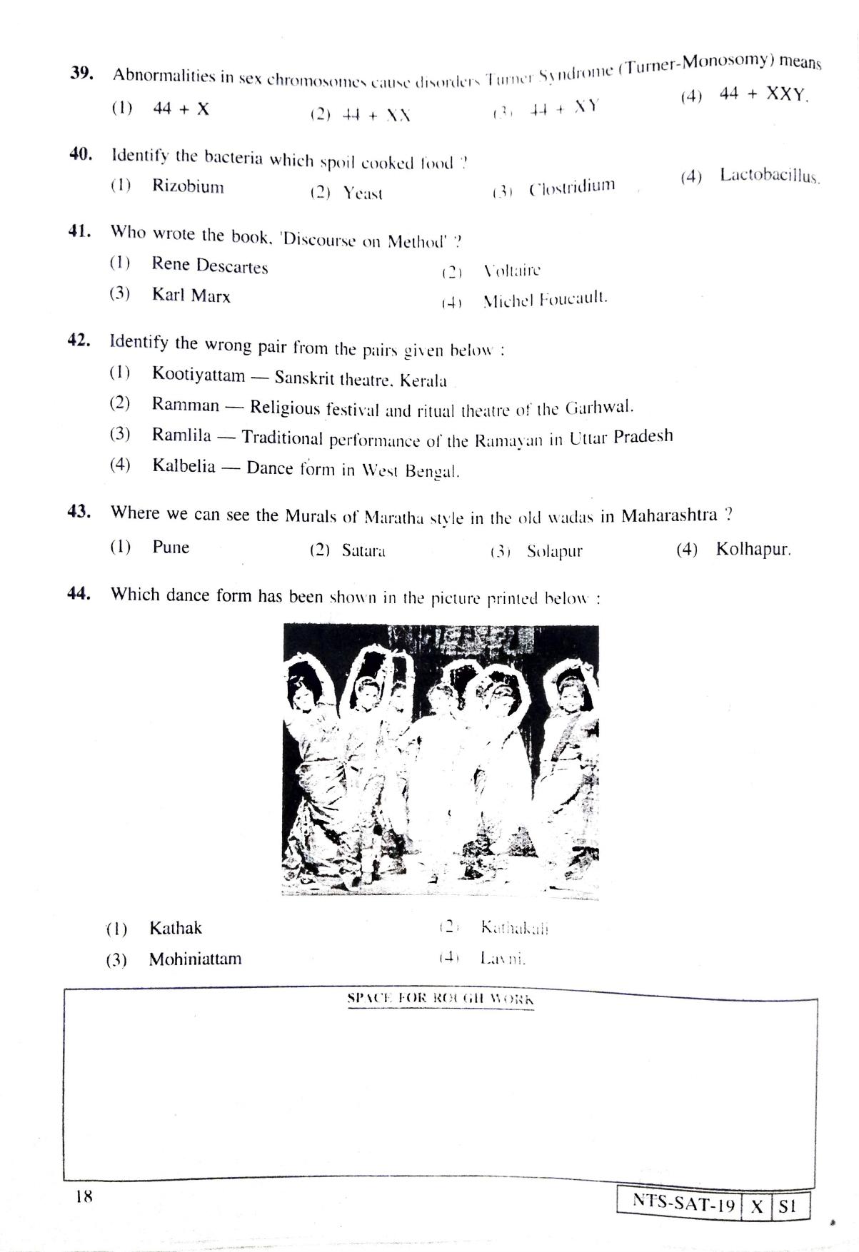 Maharashtra NTSE 2020 SAT (Marathi) Question Paper - Page 18