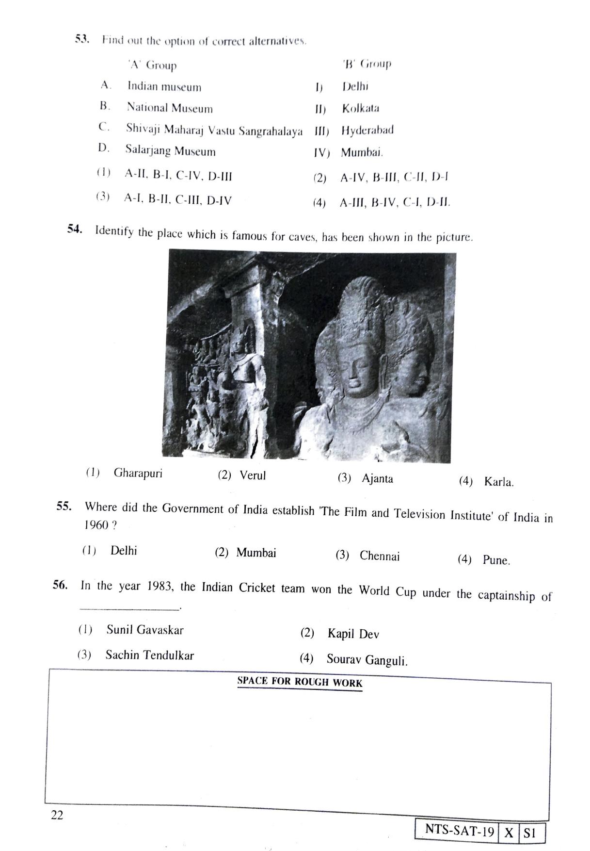 Maharashtra NTSE 2020 SAT (Marathi) Question Paper - Page 22