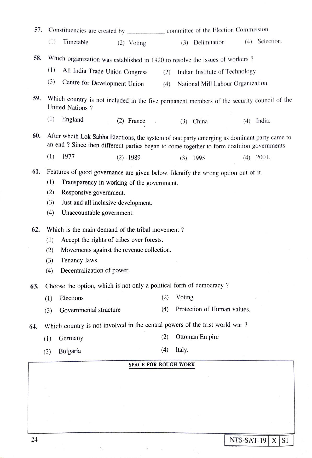 Maharashtra NTSE 2020 SAT (Marathi) Question Paper - Page 24
