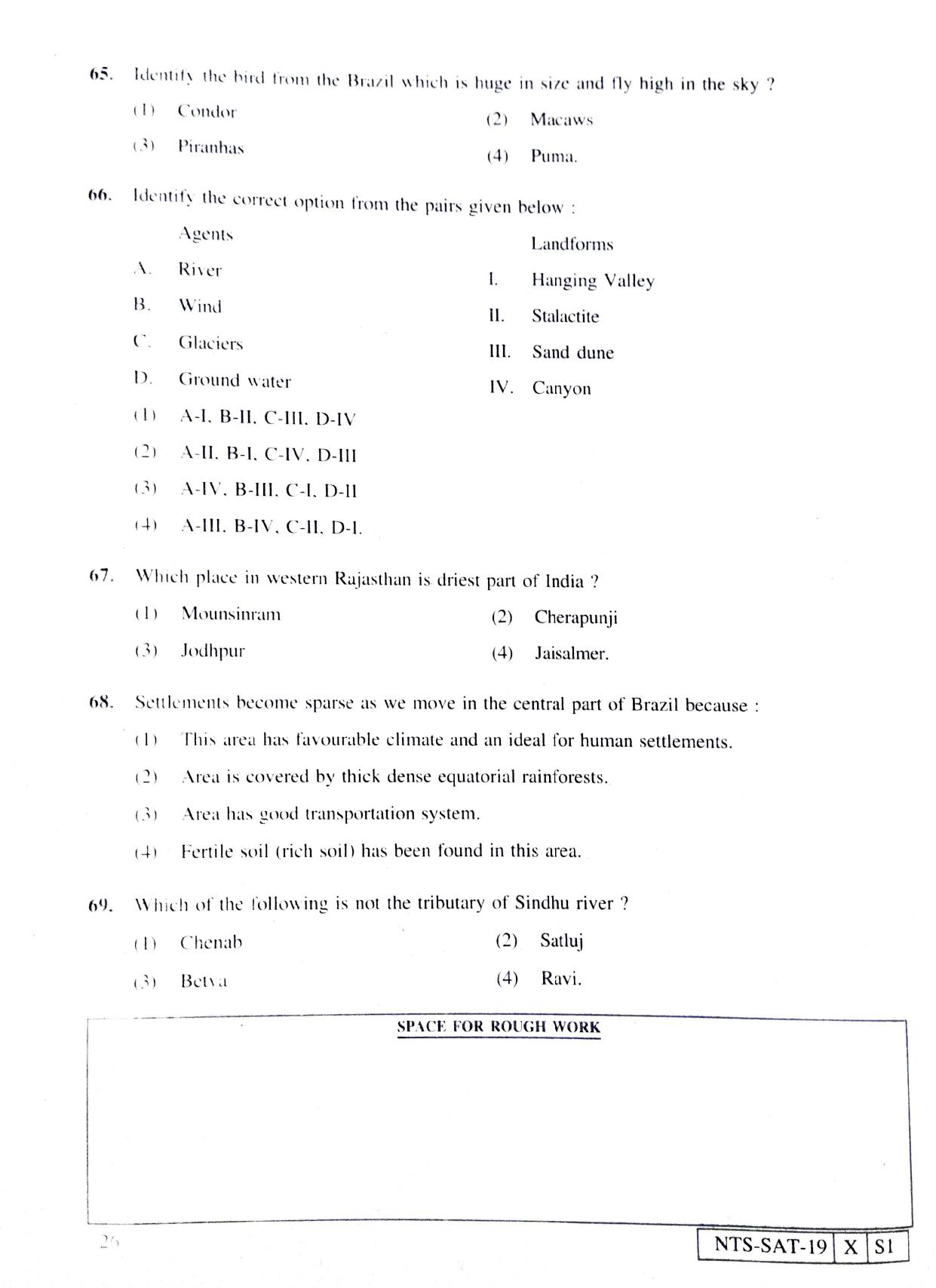 Maharashtra NTSE 2020 SAT (Marathi) Question Paper - Page 26