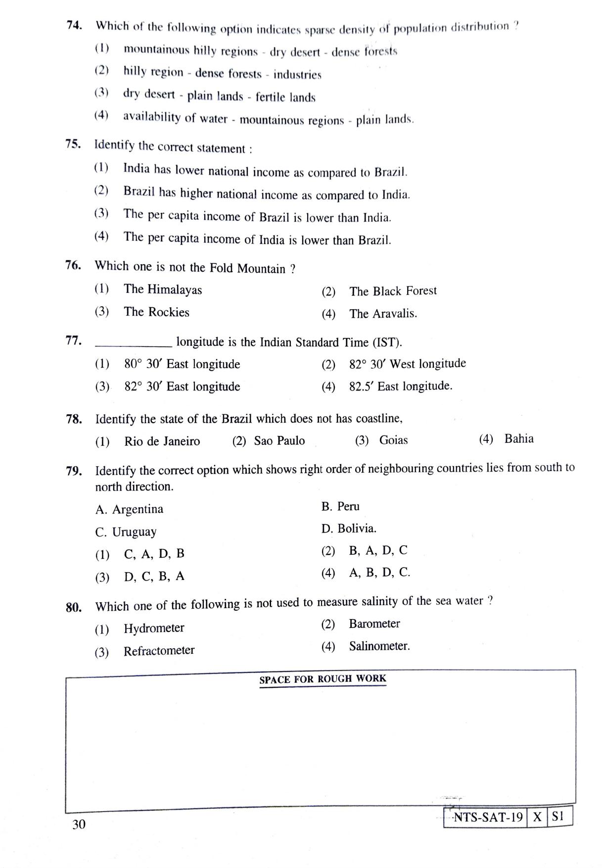 Maharashtra NTSE 2020 SAT (Marathi) Question Paper - Page 30