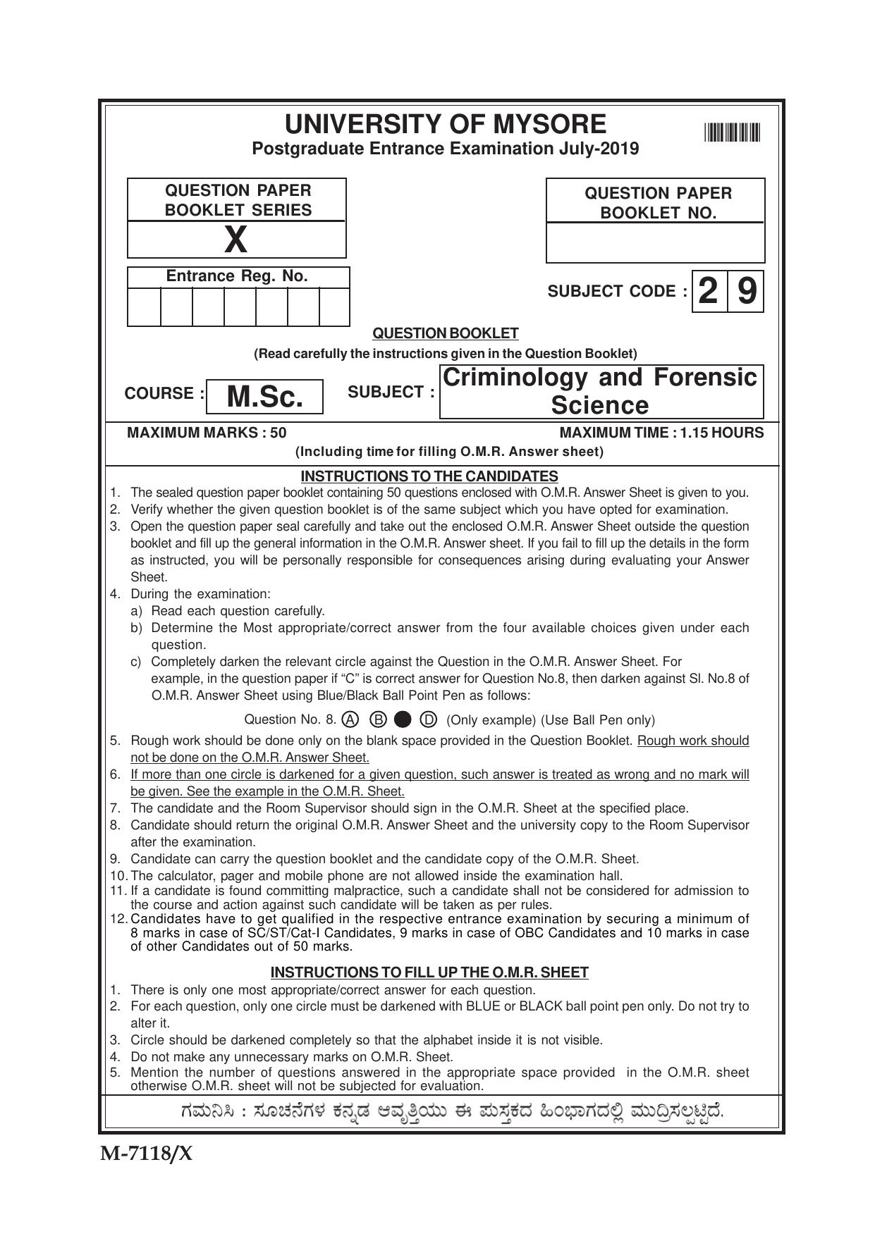 Mysore University PG Entrance Exam 2019: Criminology & Forensic Science Question Paper - Page 1