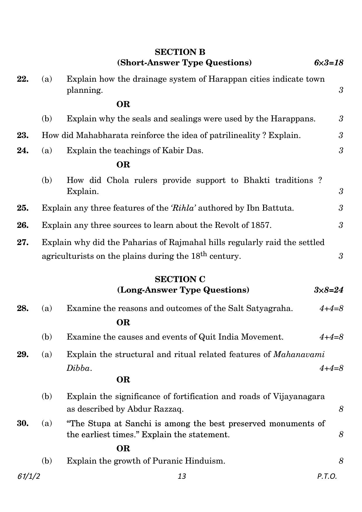 CBSE Class 12 61-1-2 History 2023 Question Paper - Page 13