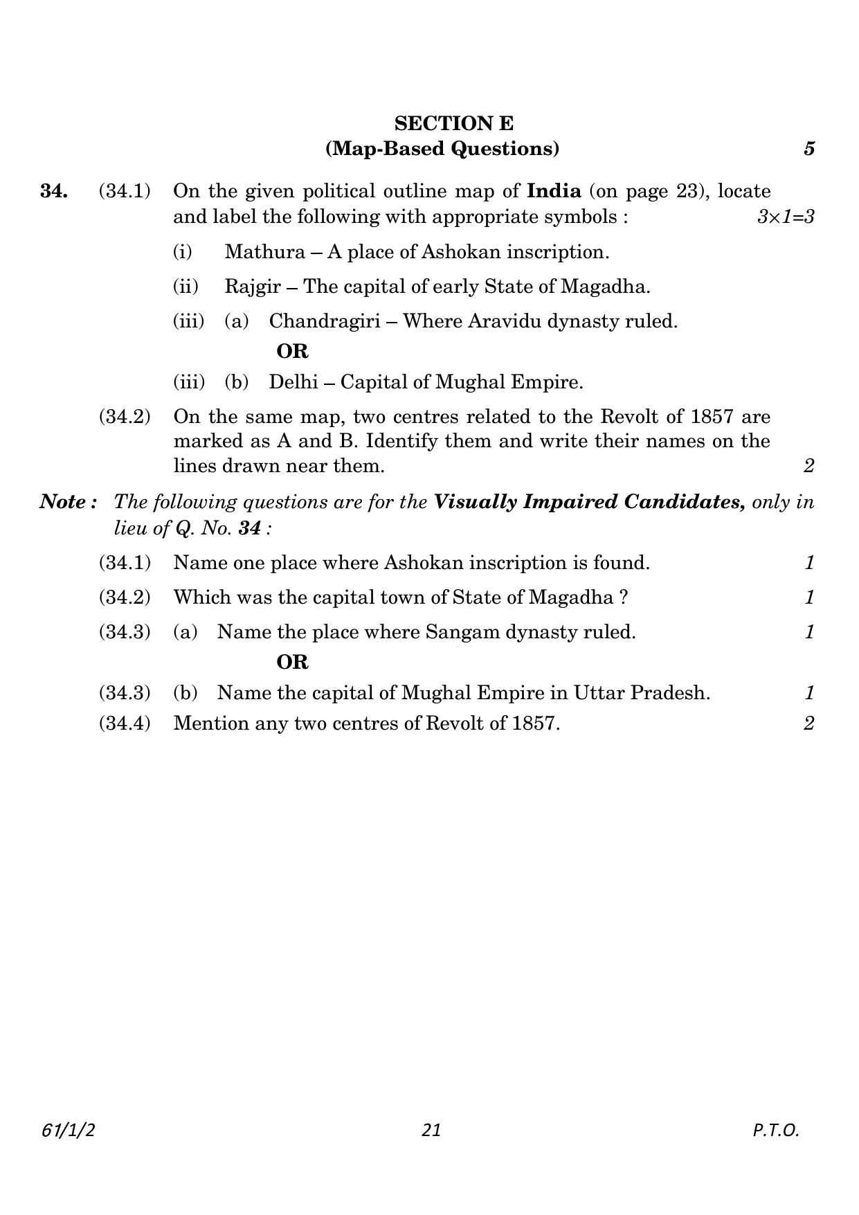 CBSE Class 12 61-1-2 History 2023 Question Paper - Page 21