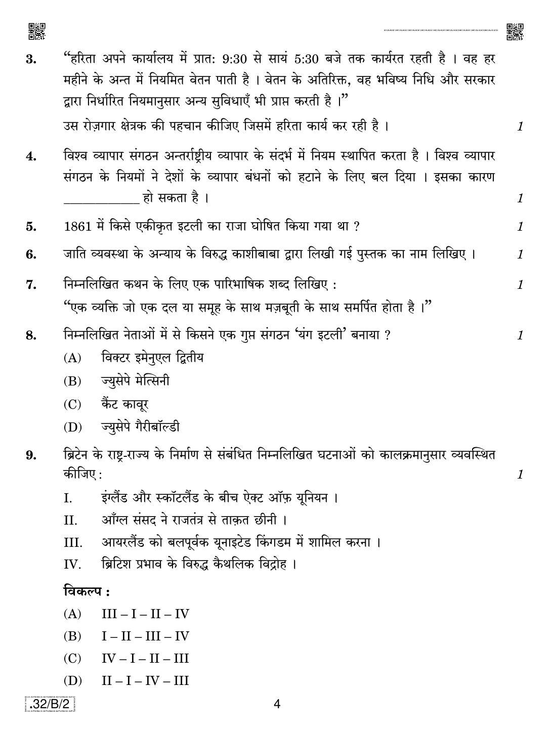 CBSE Class 10 32-C-2 Social Science 2020 Compartment Question Paper - Page 4