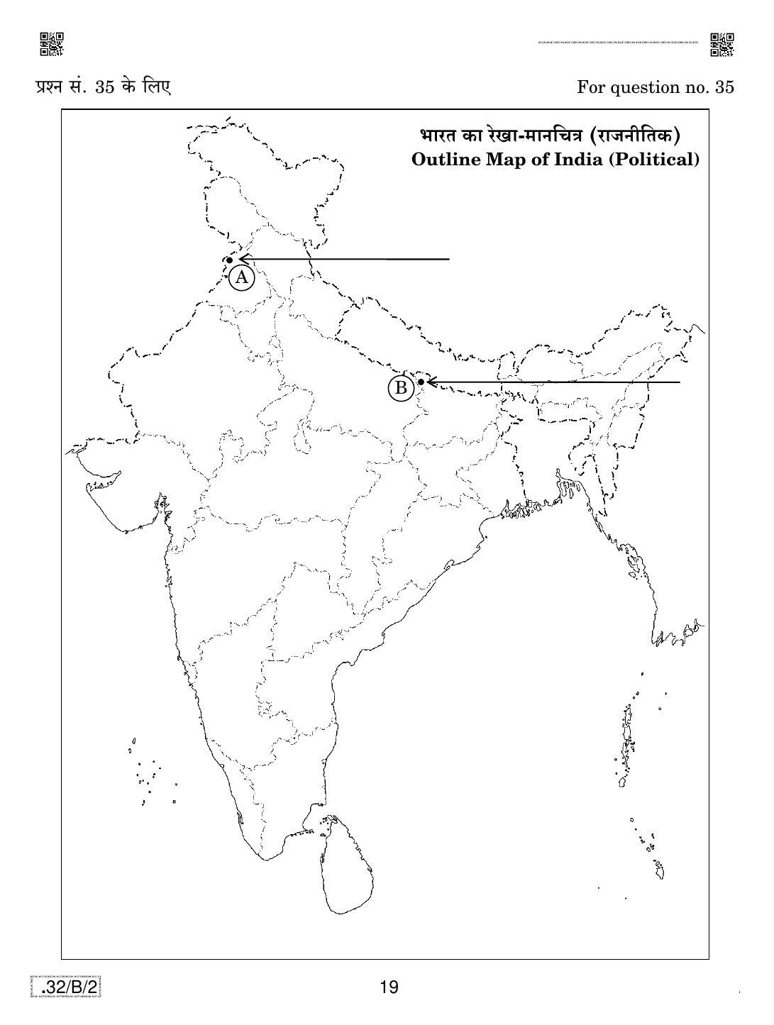 CBSE Class 10 32-C-2 Social Science 2020 Compartment Question Paper - Page 19