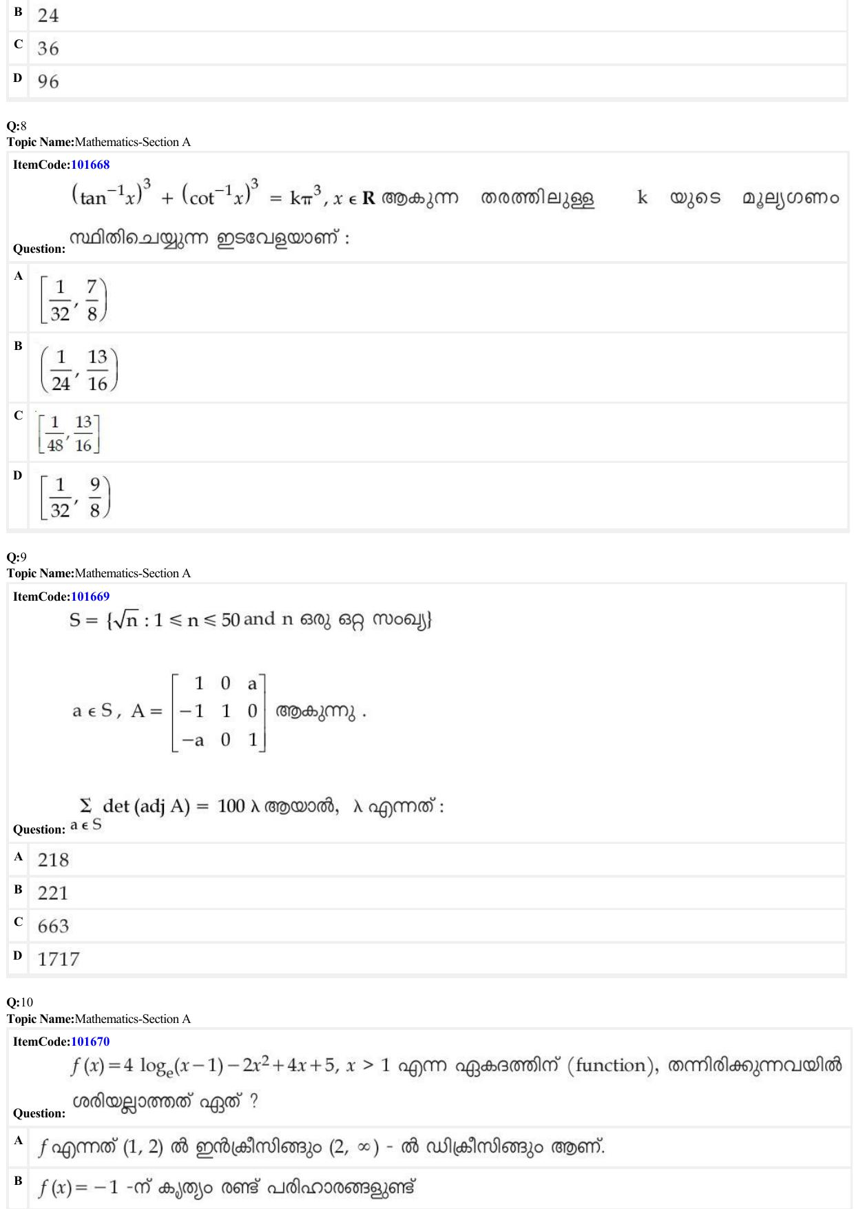 JEE Mains 2022: BTech Malayalam (Shift 1) 24-06-2022 Question Paper - Page 3