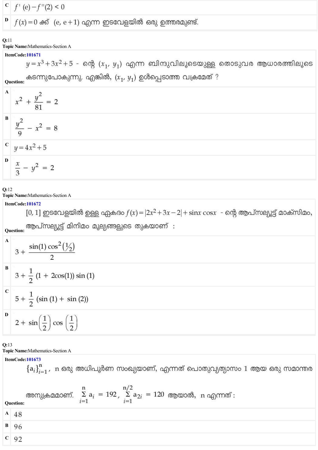 JEE Mains 2022: BTech Malayalam (Shift 1) 24-06-2022 Question Paper - Page 4