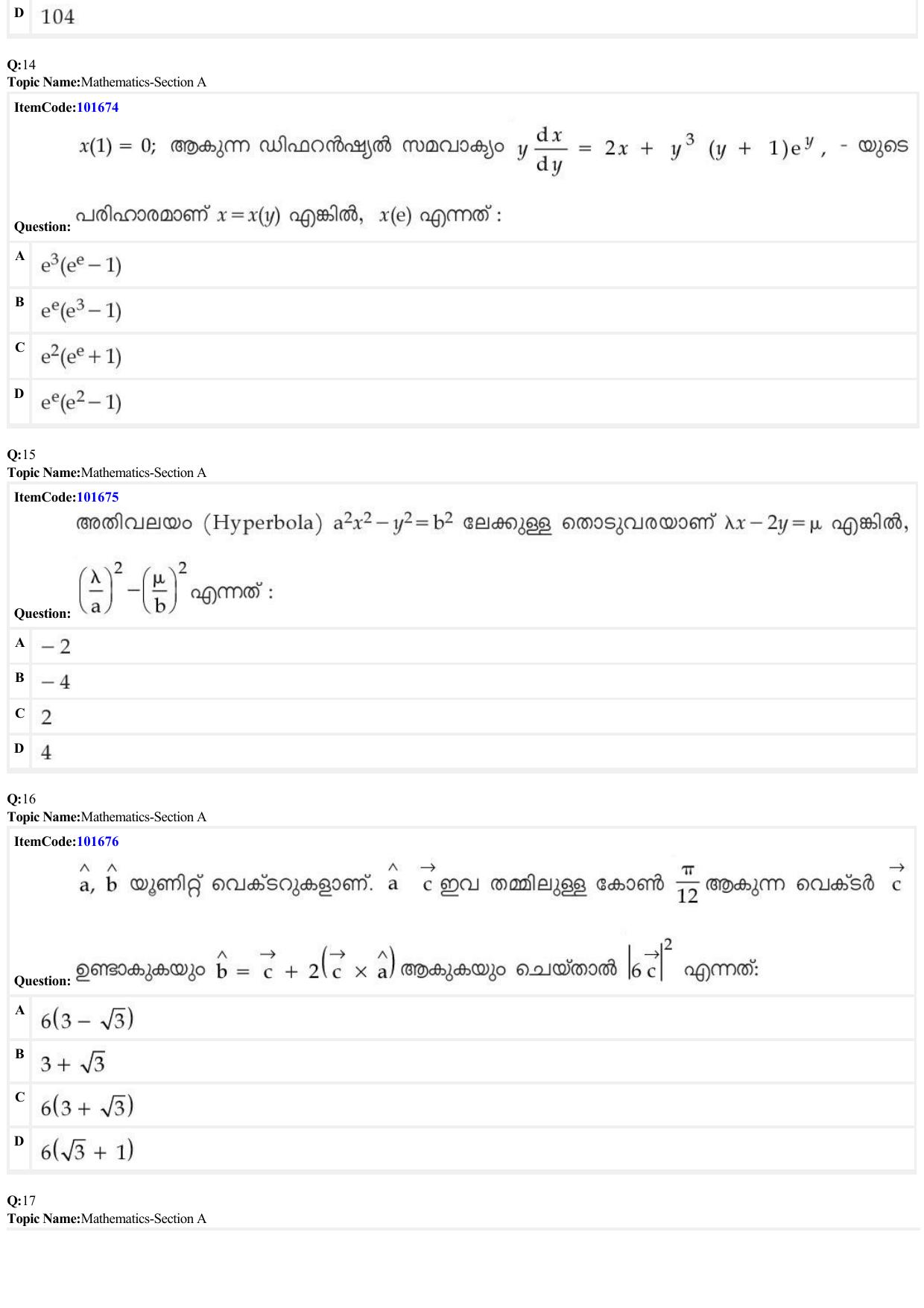 JEE Mains 2022: BTech Malayalam (Shift 1) 24-06-2022 Question Paper - Page 5