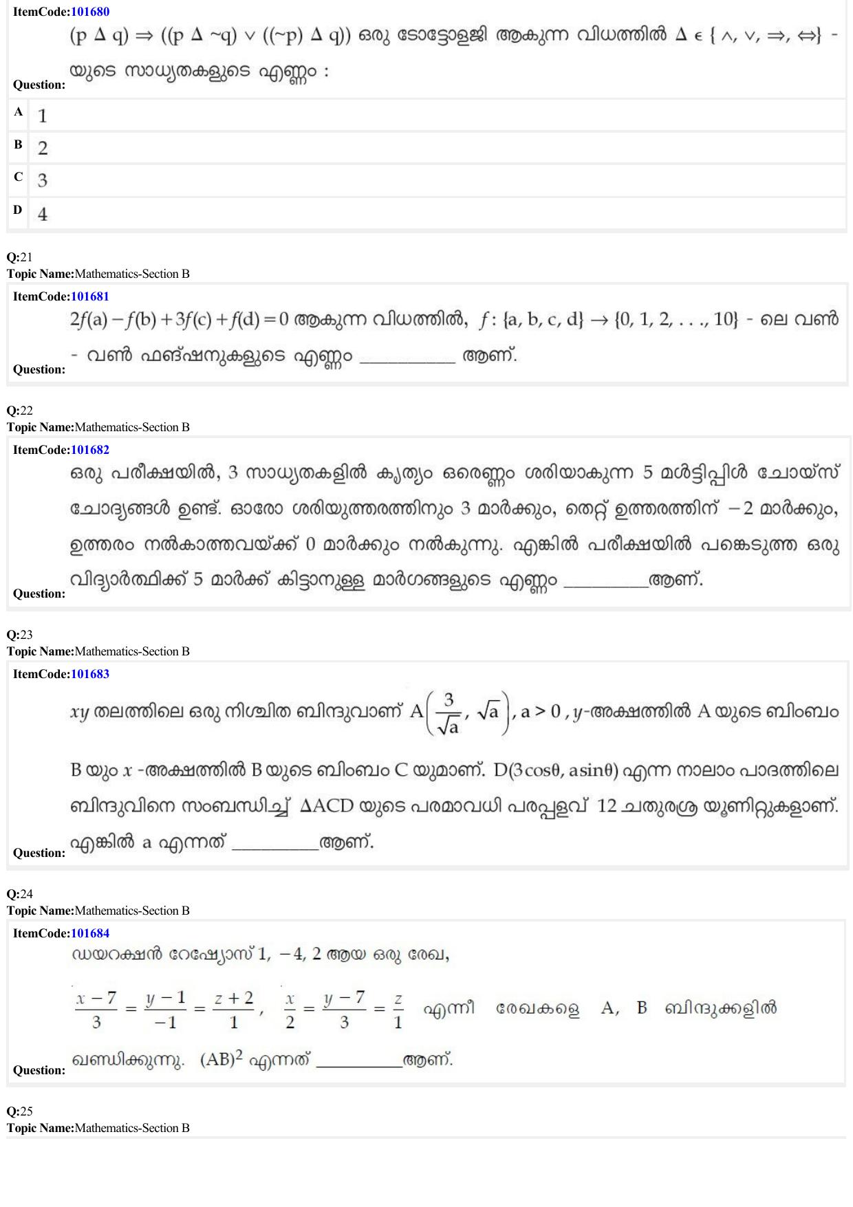 JEE Mains 2022: BTech Malayalam (Shift 1) 24-06-2022 Question Paper - Page 7
