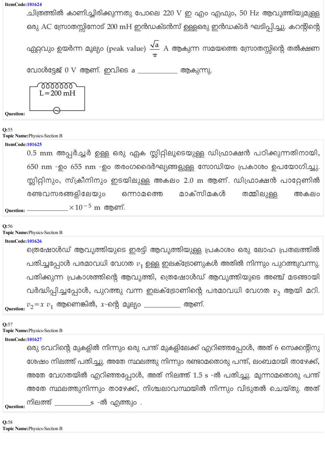 JEE Mains 2022: BTech Malayalam (Shift 1) 24-06-2022 Question Paper - Page 17