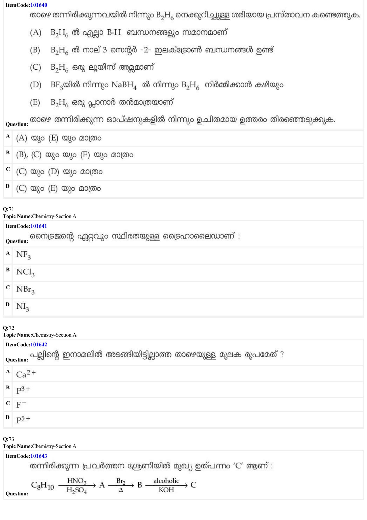 JEE Mains 2022: BTech Malayalam (Shift 1) 24-06-2022 Question Paper - Page 23