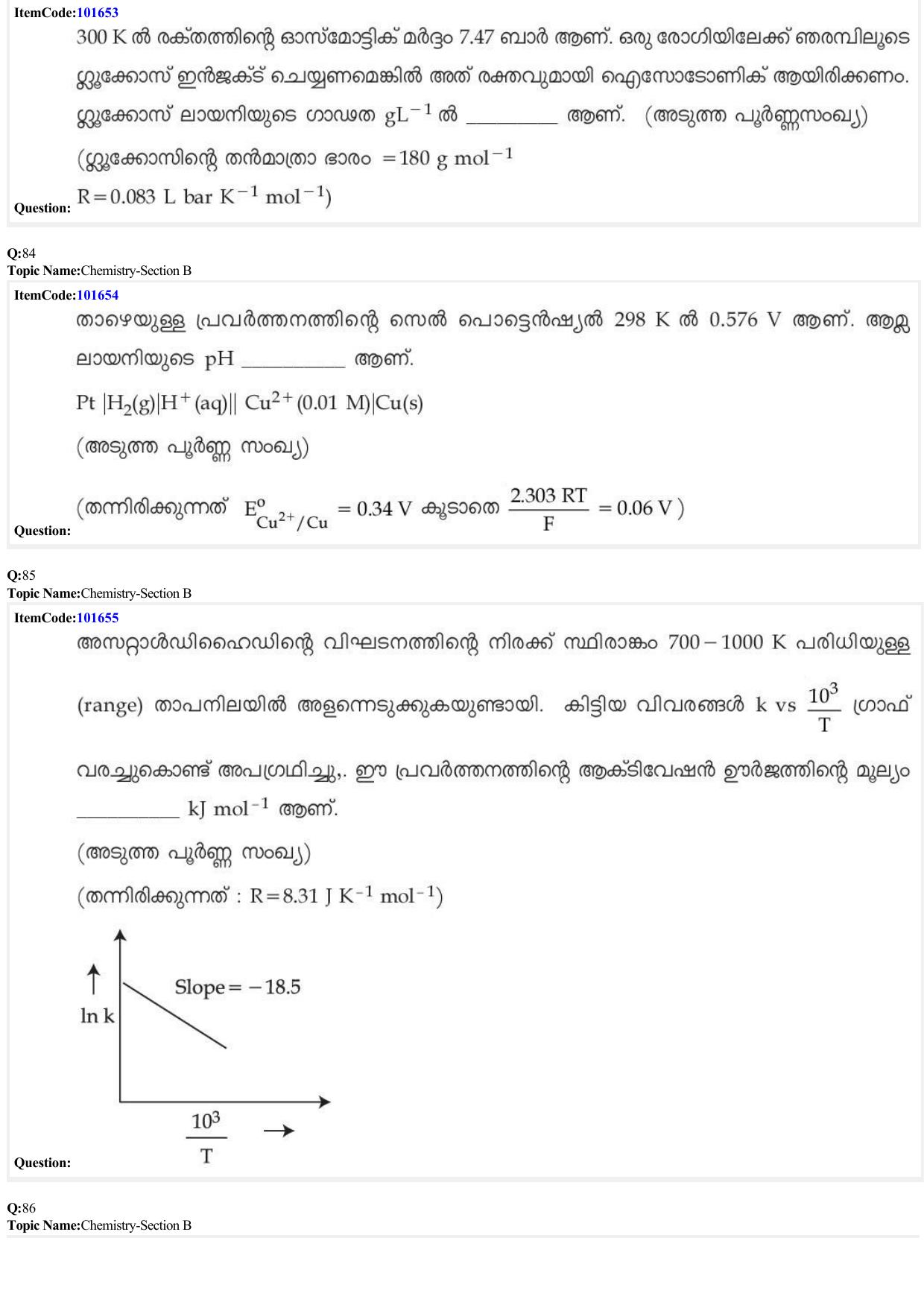 JEE Mains 2022: BTech Malayalam (Shift 1) 24-06-2022 Question Paper - Page 28