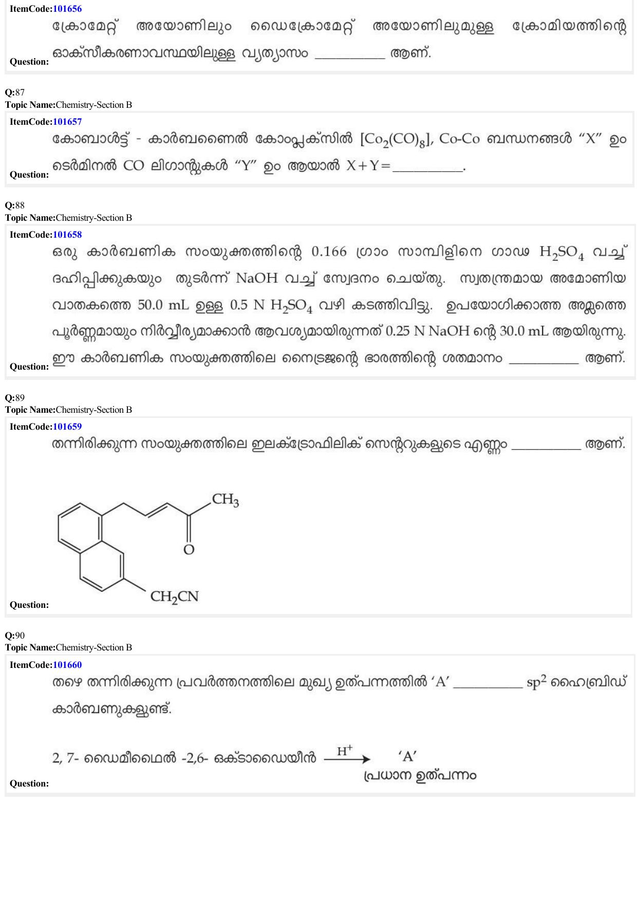 JEE Mains 2022: BTech Malayalam (Shift 1) 24-06-2022 Question Paper - Page 29