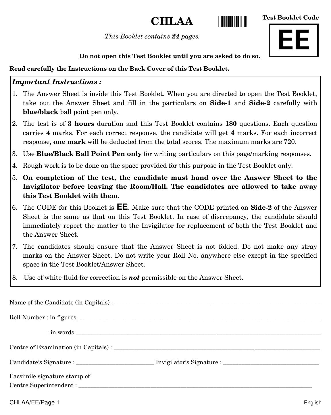 NEET English EE 2019 Question Paper - Page 1