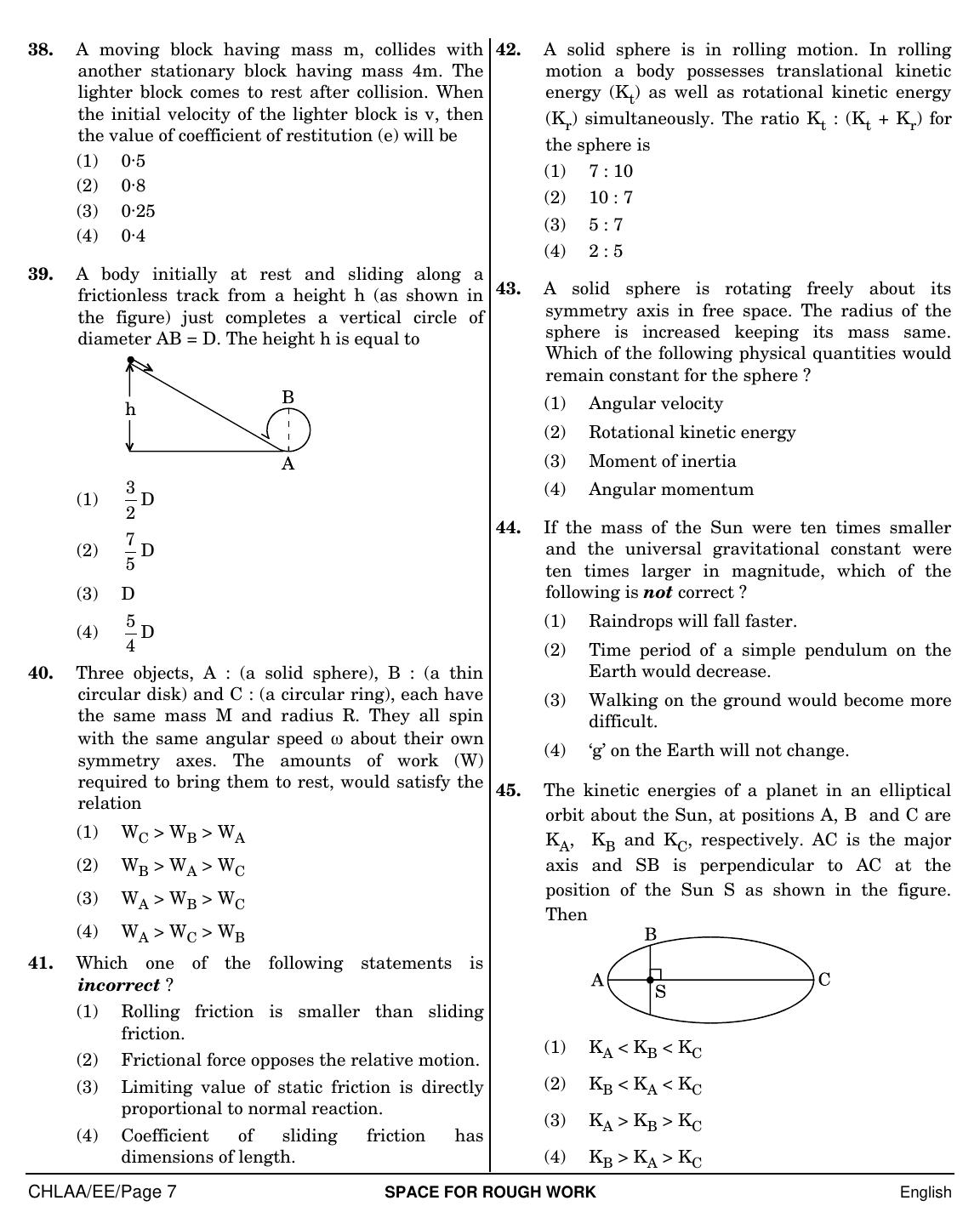 NEET English EE 2019 Question Paper - Page 7