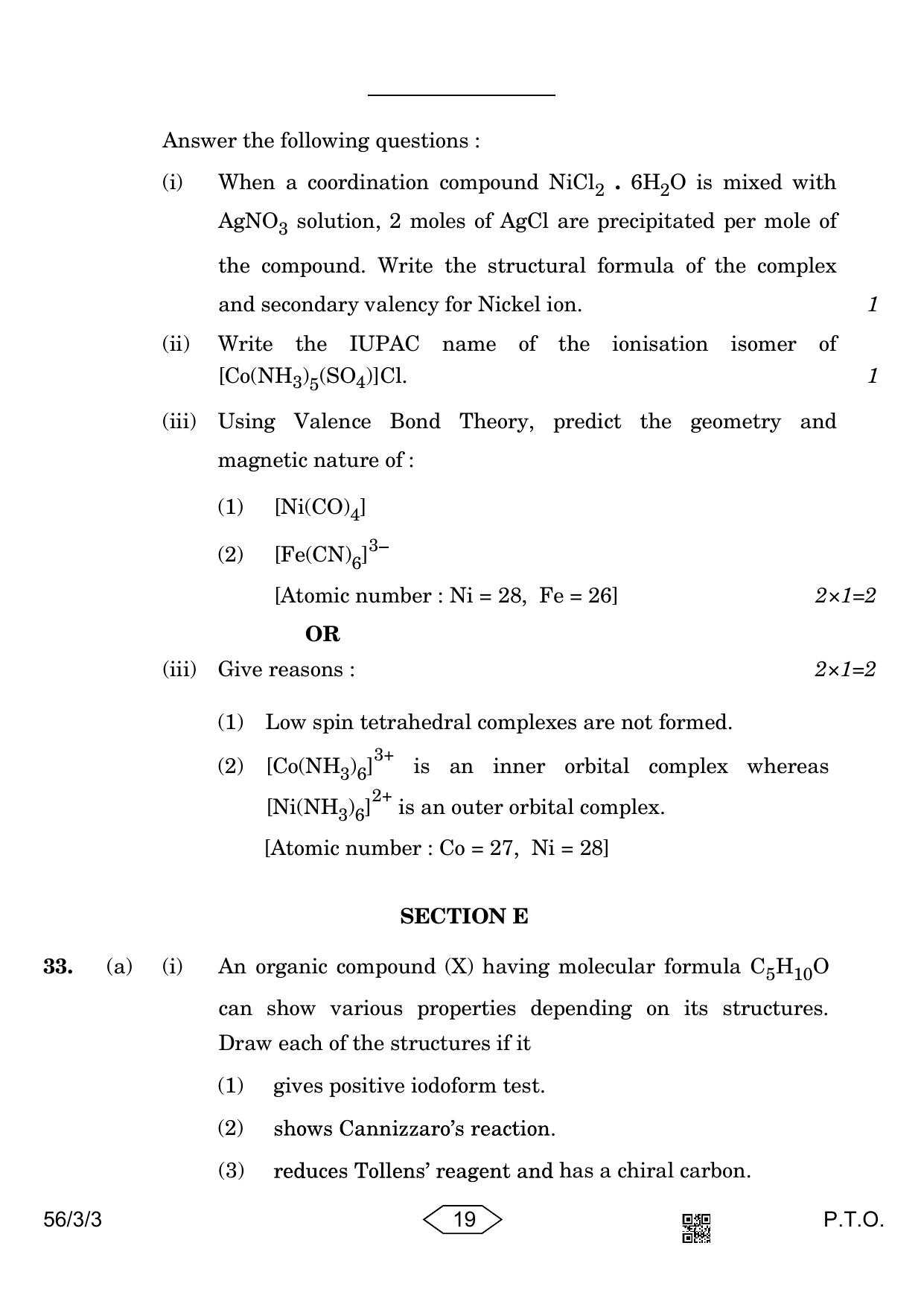 CBSE Class 12 56-3-3 Chemistry 2023 Question Paper - Page 19
