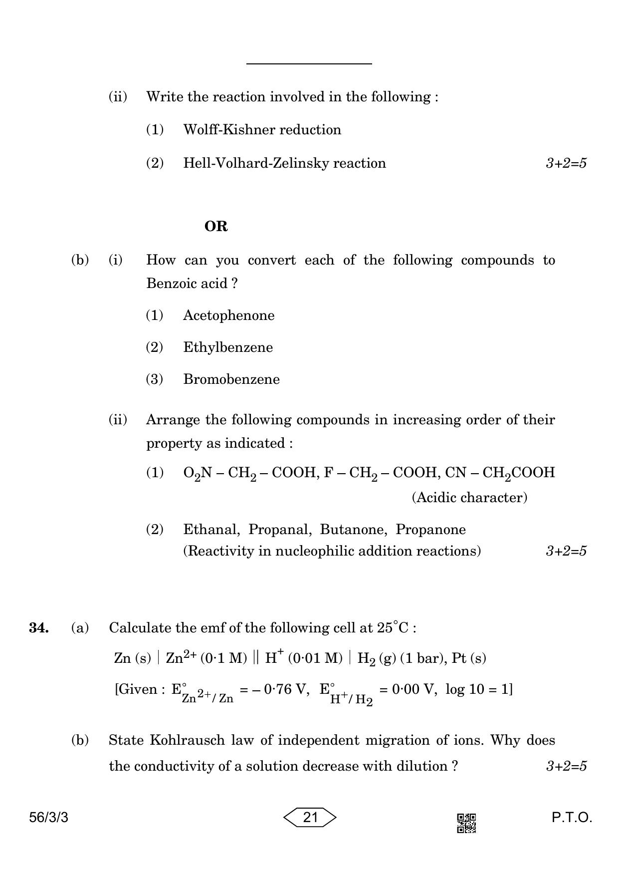 CBSE Class 12 56-3-3 Chemistry 2023 Question Paper - Page 21