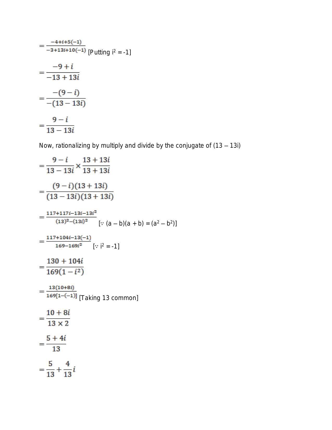 Chapter 5: Complex Numbers and Quadratic Equations: RS Aggarwal Class 11 Solutions  - Page 39