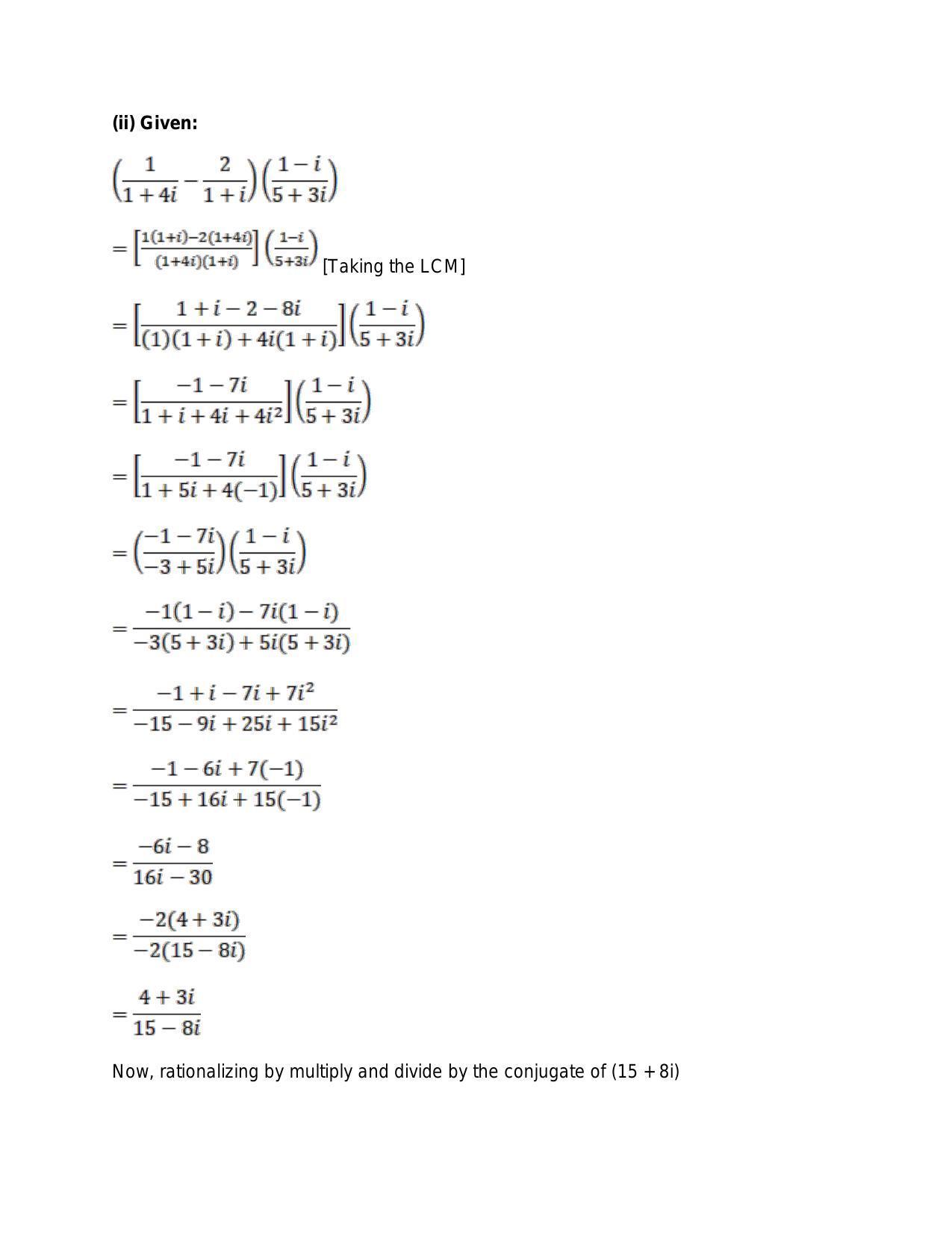 Chapter 5: Complex Numbers and Quadratic Equations: RS Aggarwal Class 11 Solutions  - Page 40