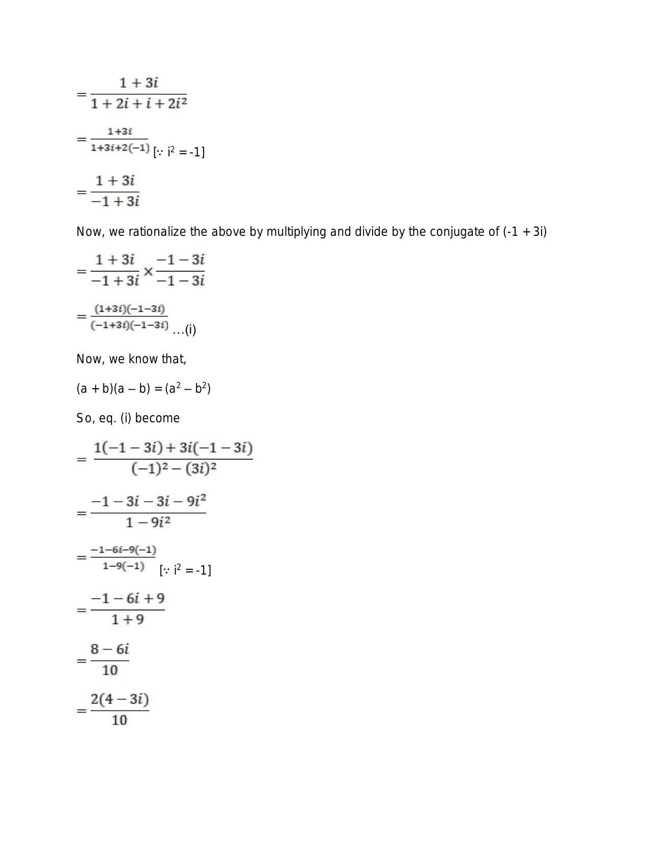 Chapter 5: Complex Numbers and Quadratic Equations: RS Aggarwal Class 11 Solutions  - Page 63